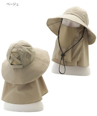 MOONBAT 【遮光100％/UVカット100％】フワクール (Fuwacool)  日差しを完全遮断バッククロスハット　遮光100　UV100 ベージュ