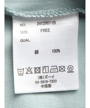 CRAFT STANDARD BOUTIQUE シルケット天竺　ロゴＰＴ裾ラウンドチュニックＳ／Ｓ Blue