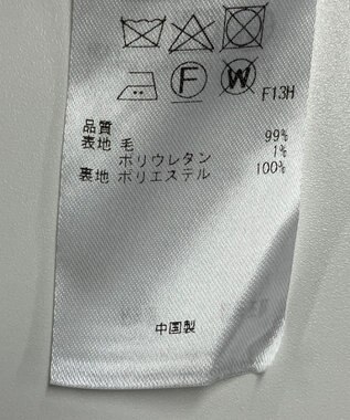 ONWARD Reuse Park 【23区】パンツ秋冬 オフホワイト