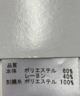 ONWARD Reuse Park 【any SiS】カットソー秋冬 レッド