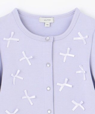 ANY KIDS スナップボタン リボンカーディガン サックスブルー