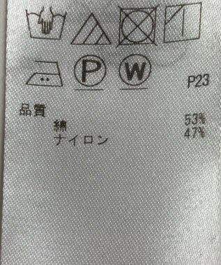 ONWARD Reuse Park 【ICB】パンツ春夏 ネイビー