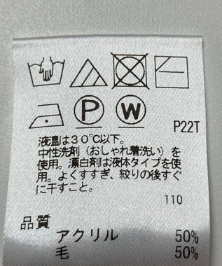 ONWARD Reuse Park 【UNFILO】ニット秋冬 ピンク