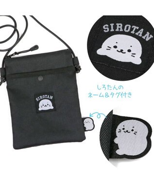 Mother garden しろたん ミニサコッシュ 黒