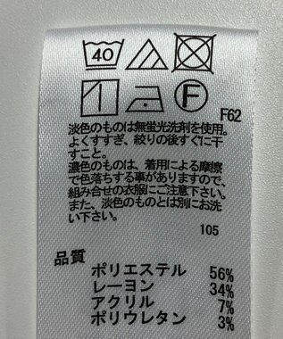 ONWARD Reuse Park 【any SiS】パンツ秋冬 グレー