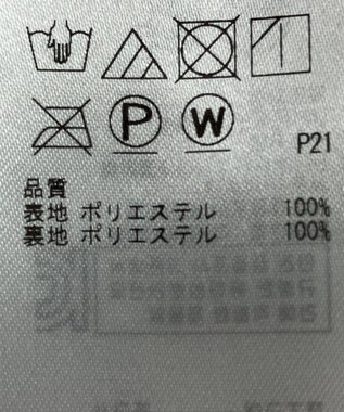 ONWARD Reuse Park 【組曲】スカート春夏 ネイビー