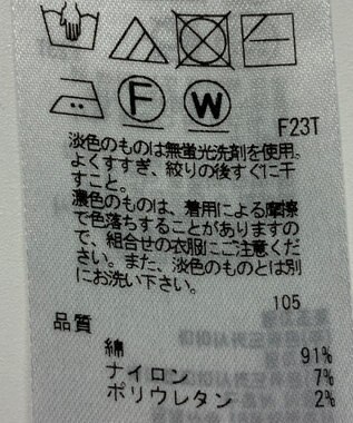 ONWARD Reuse Park 【23区】ニット春夏 イエロー