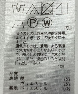 ONWARD Reuse Park 【23区】スカート秋冬 ネイビー