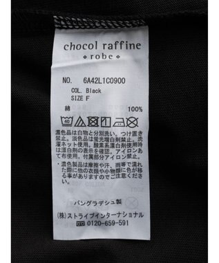 Green Parks ホットフィット筆記体ロゴＴシャツ Black