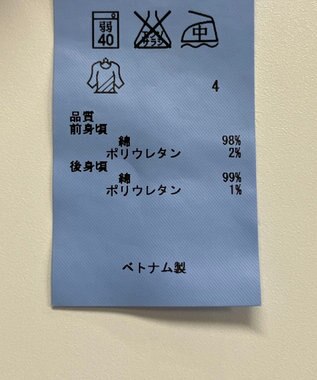 ONWARD Reuse Park 【ICB】パンツ秋冬 ブルー