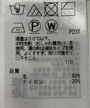 ONWARD Reuse Park 【組曲】ニット秋冬 オレンジ