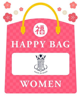 BONTRE 【2026年HAPPY BAG】BONTRE(ブーツ＆シューズ2足セット)