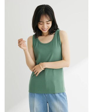 Green Parks カラーテレコタンク２ Green