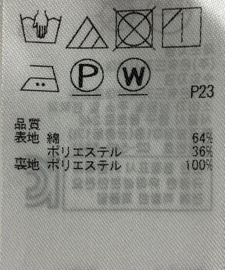 ONWARD Reuse Park 【組曲】ワンピース春夏 ネイビー