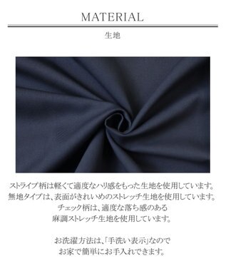 Tiaclasse L 【洗える】小顔効果も期待できるスキッパーシャツワンピース ネイビー