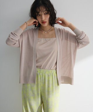 Green Parks 接触冷感ゆったりカーディガン Light Gray