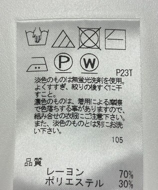 ONWARD Reuse Park 【J.PRESS】ニット秋冬 ブラック