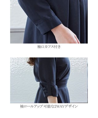 Tiaclasse L 【洗える】小顔効果も期待できるスキッパーシャツワンピース ネイビー