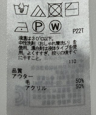 ONWARD Reuse Park 【組曲】ニット秋冬 ブルー