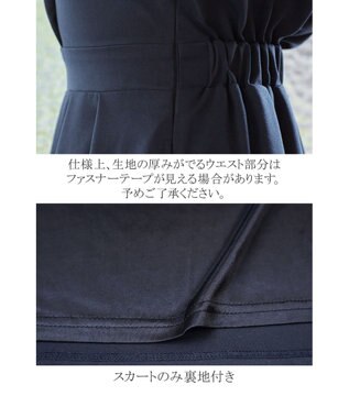 Tiaclasse L 【洗える】小顔効果も期待できるスキッパーシャツワンピース ネイビー