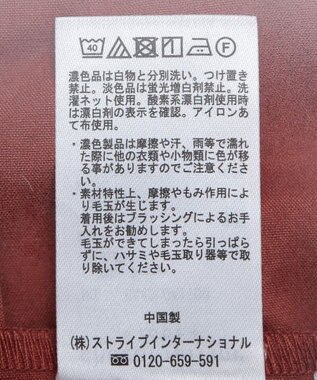 Green Parks ２ｗａｙバルーンスリーブブラウス Orange