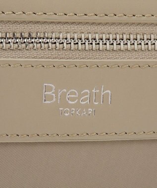 TOPKAPI 【Breath TOPKAPI】防水ナイロン レザーコンビ PC対応 リュック バックパック ペールベージュ