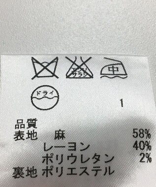 ONWARD Reuse Park 【ICB】スカート春夏 ベージュ