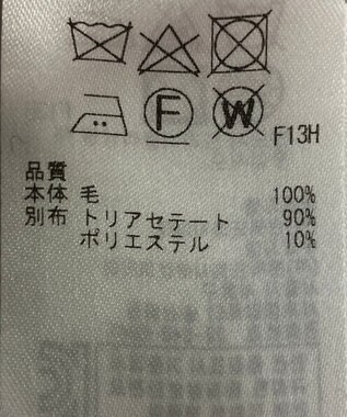 ONWARD Reuse Park 【ICB】ワンピース秋冬 ネイビー