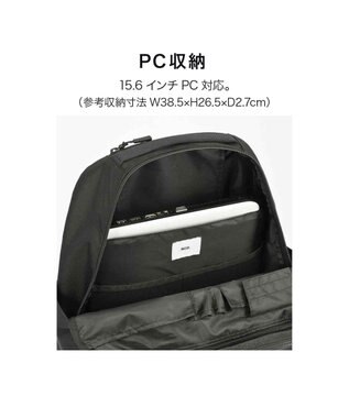 ACE BAGS & LUGGAGE ace. シルパック ビジネスリュック  B4サイズ 15.6インチPC収納 軽量 68882 エース ブラック