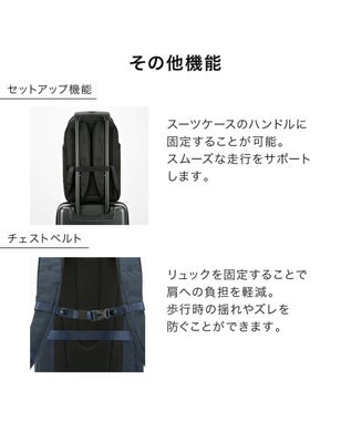 ACE BAGS & LUGGAGE ace. シルパック ビジネスリュック  B4サイズ 15.6インチPC収納 軽量 68882 エース ブラック