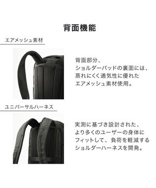 ACE BAGS & LUGGAGE ace. シルパック ビジネスリュック  B4サイズ 15.6インチPC収納 軽量 68882 エース ブラック