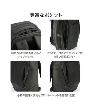 ACE BAGS & LUGGAGE ace. シルパック ビジネスリュック  B4サイズ 15.6インチPC収納 軽量 68882 エース ブラック