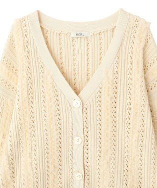 earth music&ecology チュールフリルニットカーディガン Ecru