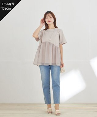 Tiaclasse L 【おのののかさん着用】 「サマケア」ストライプチュール切り替えトップス グレージュ