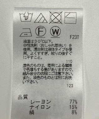 ONWARD Reuse Park 【J.PRESS】ニット春夏 ブラウン