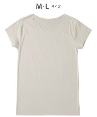 WACOAL MEN 【オーガニック綿混インナー】多機能を着る。綿の贅沢オーガニック フリーなカッティング（ネック・袖・裾）2分袖 GL5210 /ブロス バイ ワコールメン