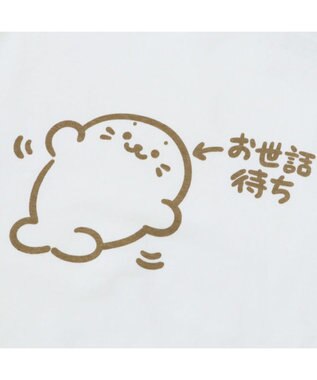 Mother garden しろたん ゆるトレーナー 《お世話待ち》 ユニセックス 長袖 トレーナー