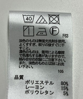 ONWARD Reuse Park 【any FAM】パンツ秋冬 グリーン