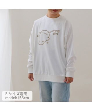 Mother garden しろたん ゆるトレーナー 《お世話待ち》 ユニセックス 長袖 トレーナー