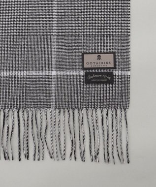 GOTAIRIKU 【カシミヤ100％】 幅広 マフラー_グレンチェック柄(40×180) グレー系8