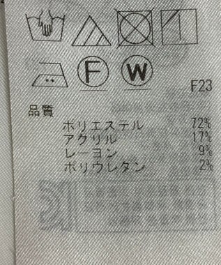 ONWARD Reuse Park 【自由区】パンツ秋冬 ブラック