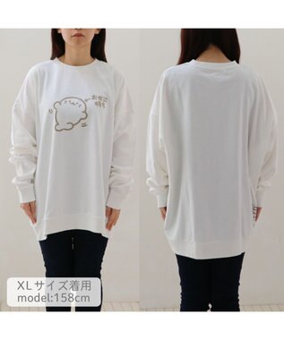 Mother garden しろたん ゆるトレーナー 《お世話待ち》 ユニセックス 長袖 トレーナー