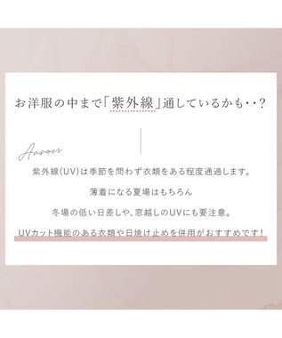 BRADELIS New York 【BRADELIS Me / ノンワイヤー】デイリーコンフォートブラトップ 補正下着 カップ付き ブラトップ ダークグレージュ