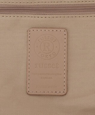 russet ナイロンラフィア2WAYトートバッグ(CE-1711) Ivory