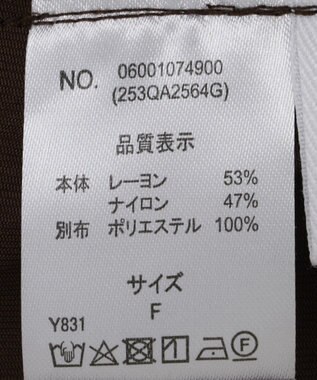 Green Parks ■ESCAR サイドミニフリルワイドパンツ Brown