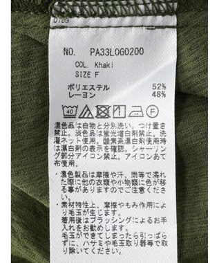 CRAFT STANDARD BOUTIQUE ウ゛ィンテージボイルソデシャーリングチュニック Khaki