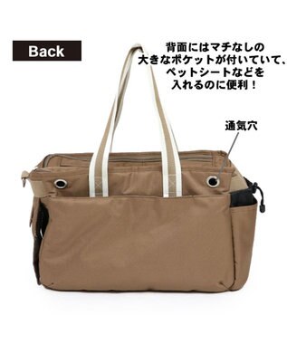 PET PARADISE スヌーピー 四角 【小型犬】 シンプル 茶系