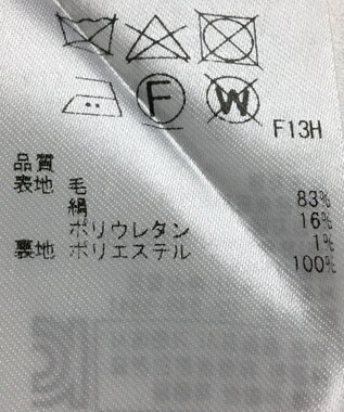 ONWARD Reuse Park 【23区】パンツ春夏 ネイビー