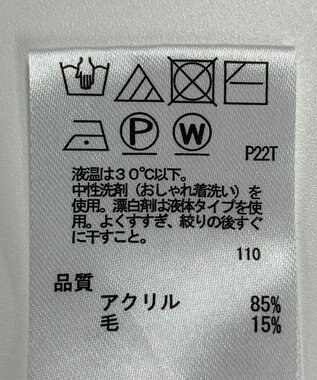 ONWARD Reuse Park 【any SiS】ニット秋冬 ピンク