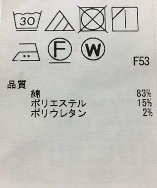 ONWARD Reuse Park 【自由区】パンツ春夏 ネイビー